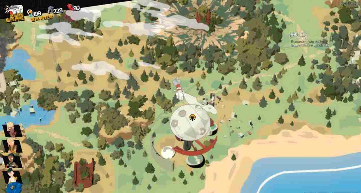 Steam四人合作战术RPG终末机兵Demo版上线体验