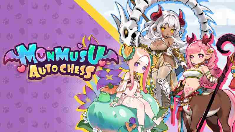 魔物少女自走棋Steam版上线含淫纹禁瑟瑟