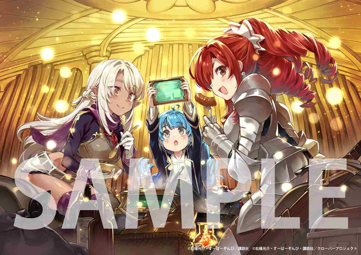 A级队伍前成员发布首张Blu-ray封面及详情