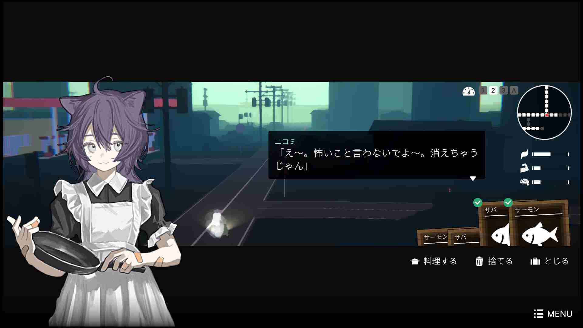 少女布丁旅情免费试玩版Steam独家上线