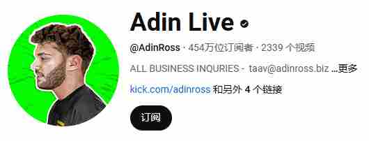 GTA6私服主播承诺玩家赚取真实现金