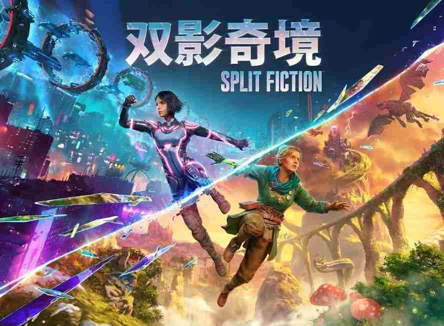 双影奇境奖杯盘点21个奖项含5银8金1白金全收录