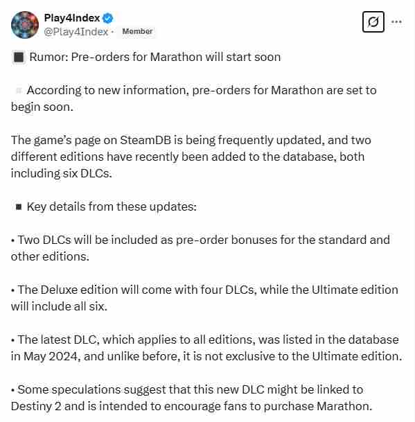 Bungie马拉松预购即将启动数据库活动频繁引关注