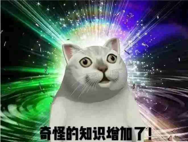 黄金服发福利抢装备榜首变网易股东