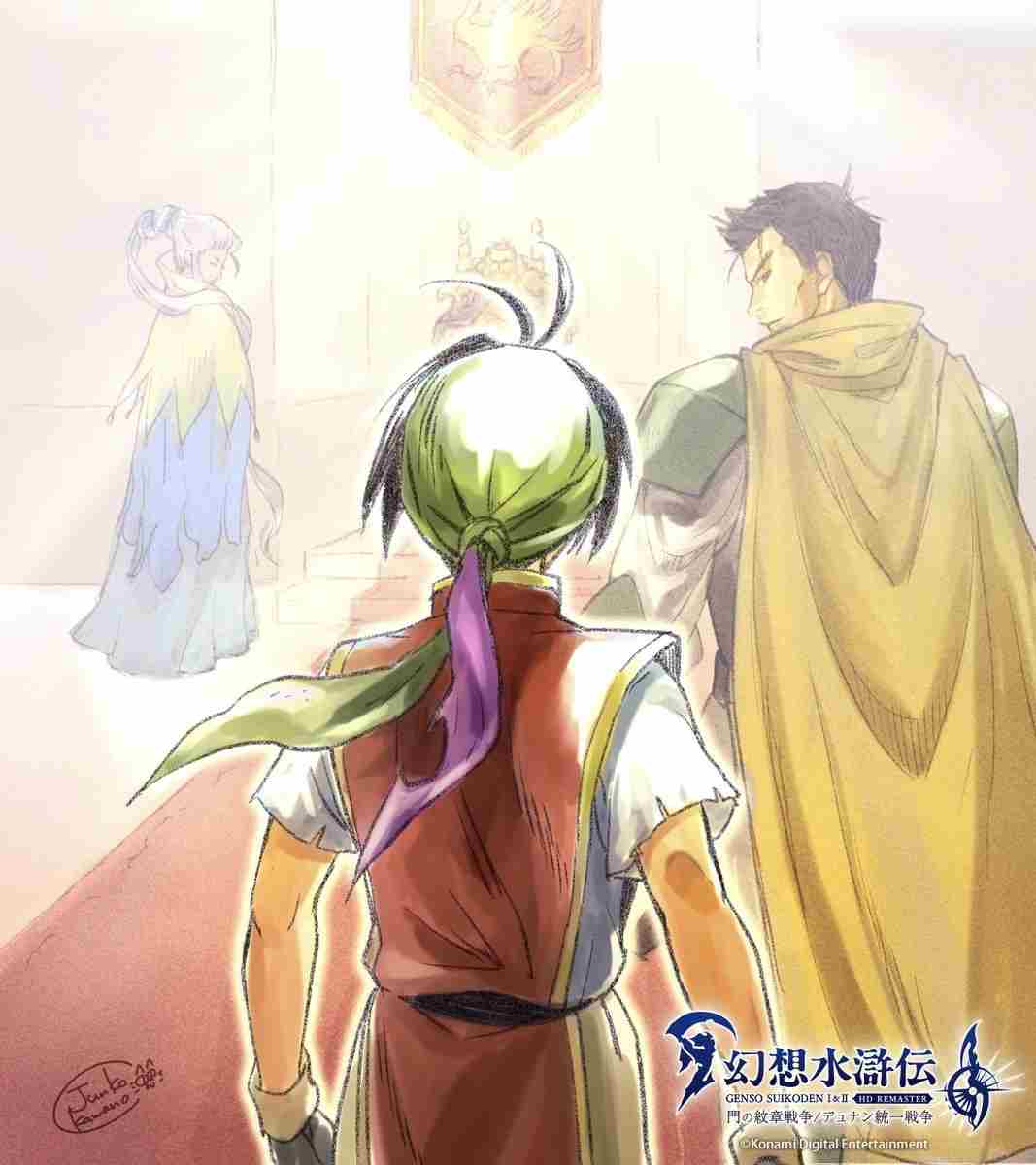 幻想水浒传12HD复刻版今日上市官方发布贺图庆祝