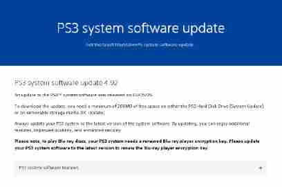 索尼为PS3发布全新系统更新维持生命力
