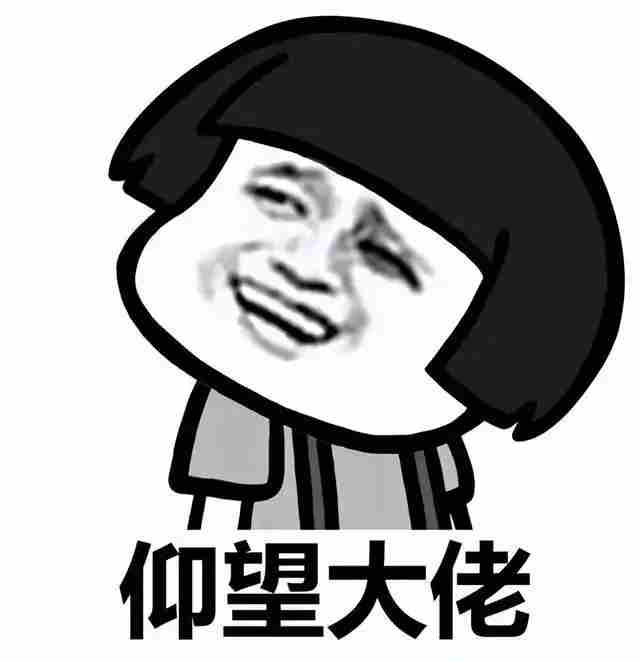 旧装备回收换现金黄金服更新玩家福利大提升