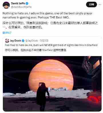 战神开发者点赞星空最佳单机叙事游戏