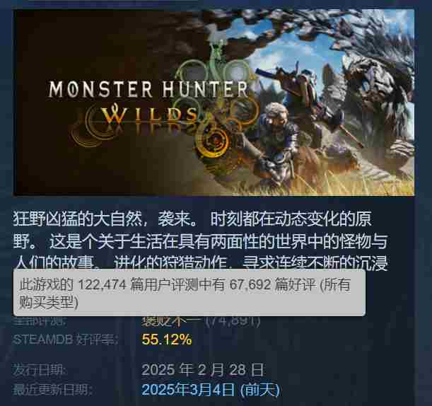 D加密游戏界坚盾亦成玩家利矛