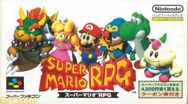 纪念超级马力欧RPG发售29周年系列首款RPG游戏攻略