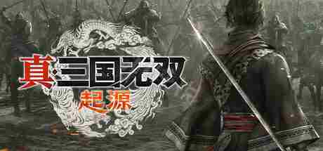 无双深渊评测重评老素材再利用现象