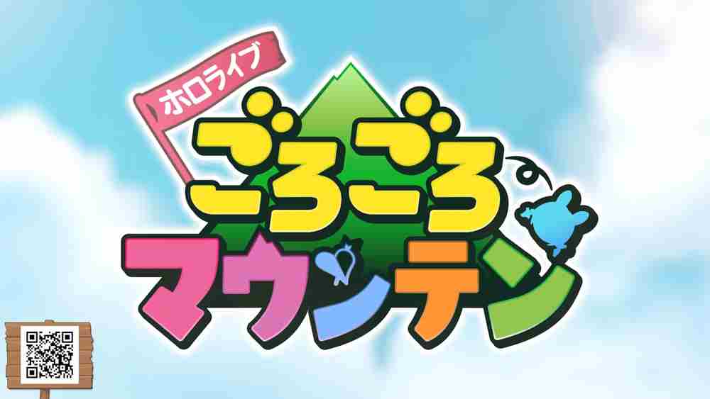 Hololive全新3D动作游戏滚滚山夏季登录Steam平台