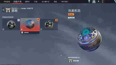 彩虹六号围攻新更新内容界面焕新皮肤地图重制