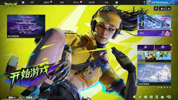 界外狂潮上线五日Steam在线人数破十万