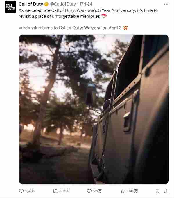 使命召唤战区第三赛季预告原版地图强势回归