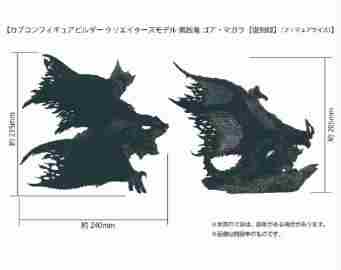 怪物猎人黑蚀龙狂龙化形态手办复刻版上市公告