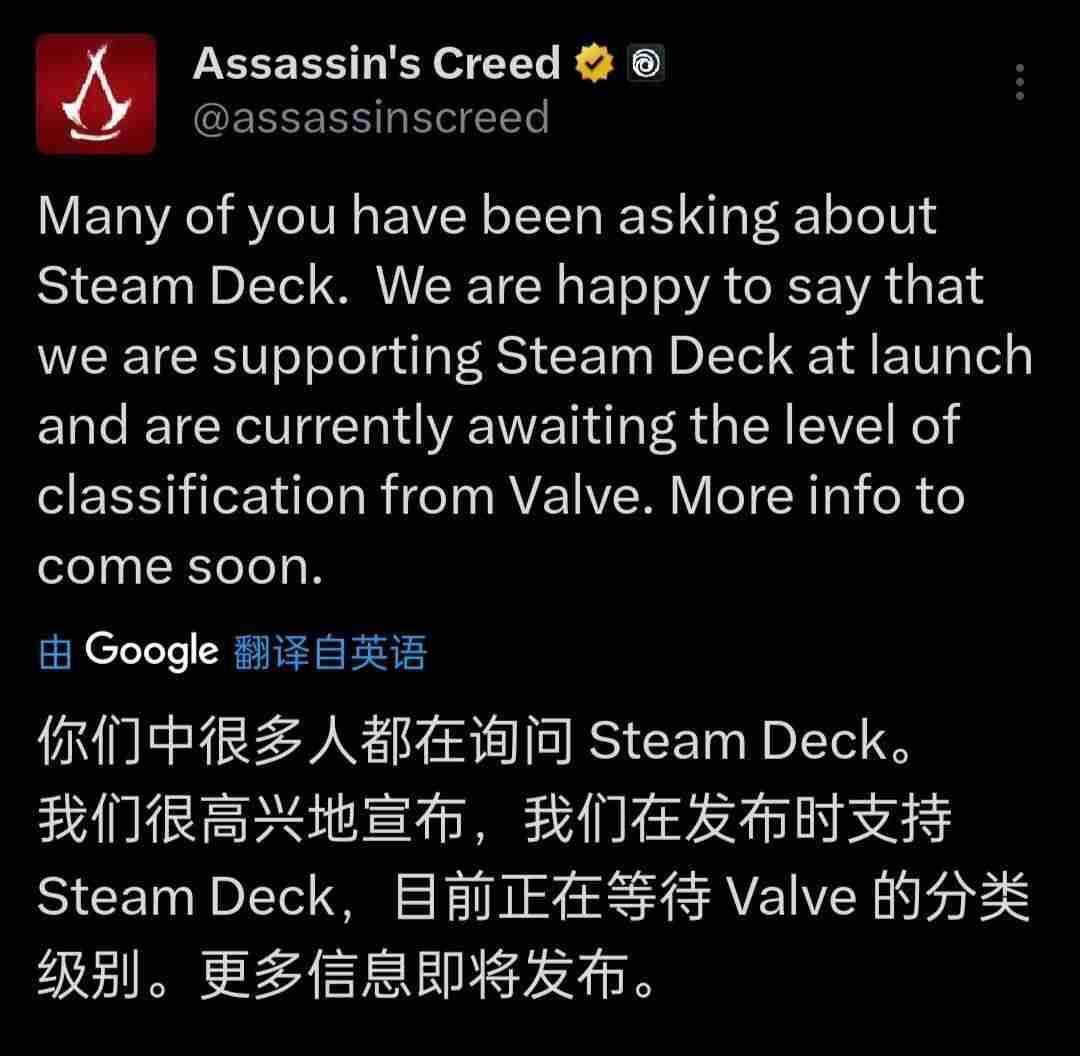 刺客信条影支持SteamDeckPC版配置要求发布