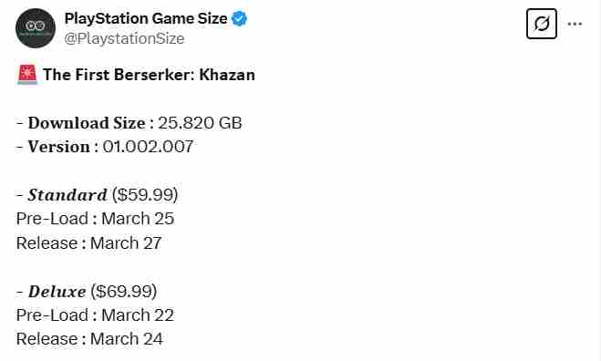 第一狂战士卡赞容量PS5版25GB需求曝光