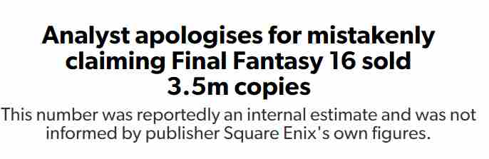 FF16销量350万份数据误报非官方统计确认