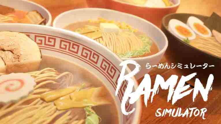 拉面模拟器新作发布烧肉团队打造独特体验