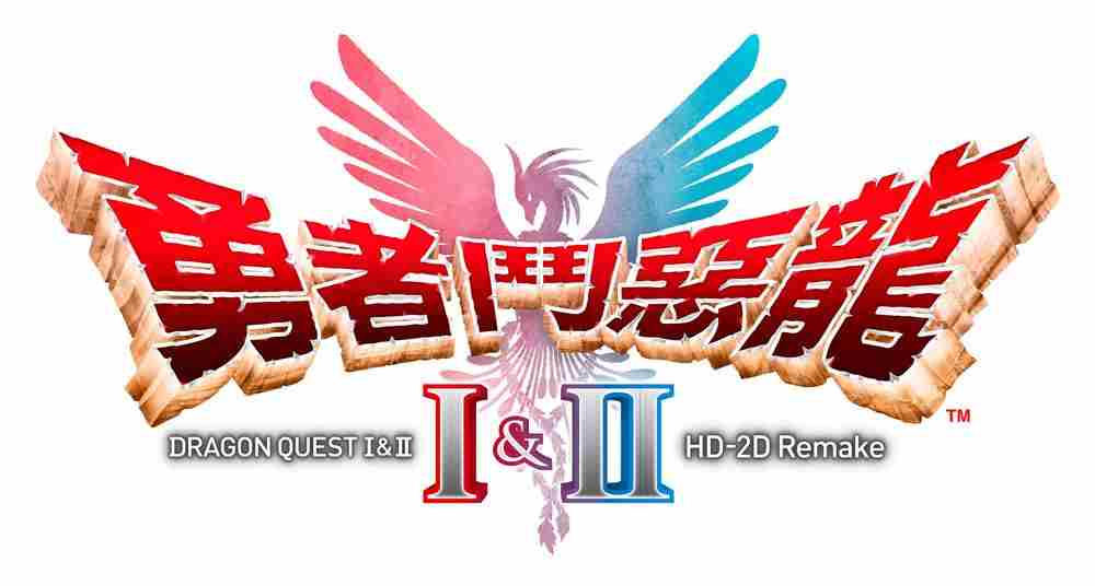SQUAREENIX发布勇者斗恶龙12HD2D重制版攻略方法