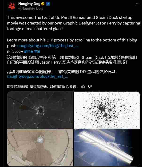 最后生还者2RESteam开机动画营造暗黑氛围