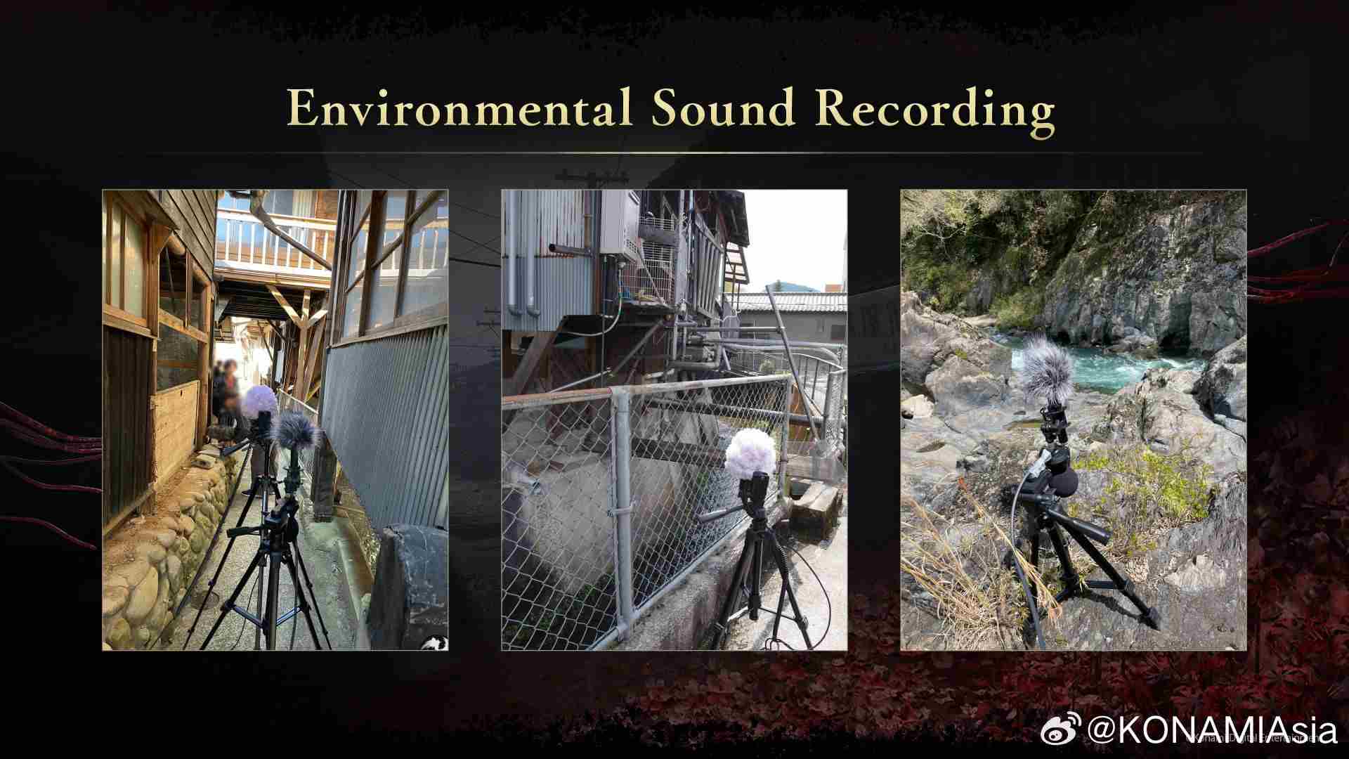 寂静岭F官方音效团队日本实地录音打造真实音效体验
