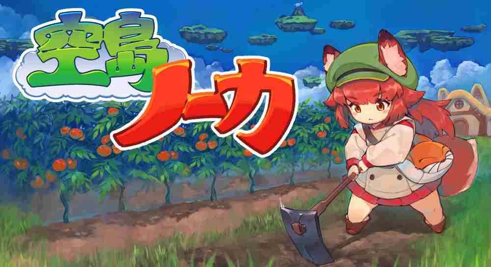 空岛小农新体验2026年Steam开启轻松种植
