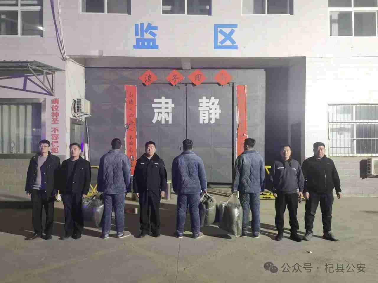三角洲行动成功打击DMA外挂案12人被捕涉案金额超400万