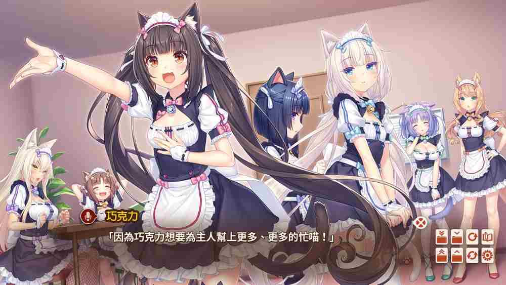 猫娘乐园AfterLaVraieFamille5月22日上市预告