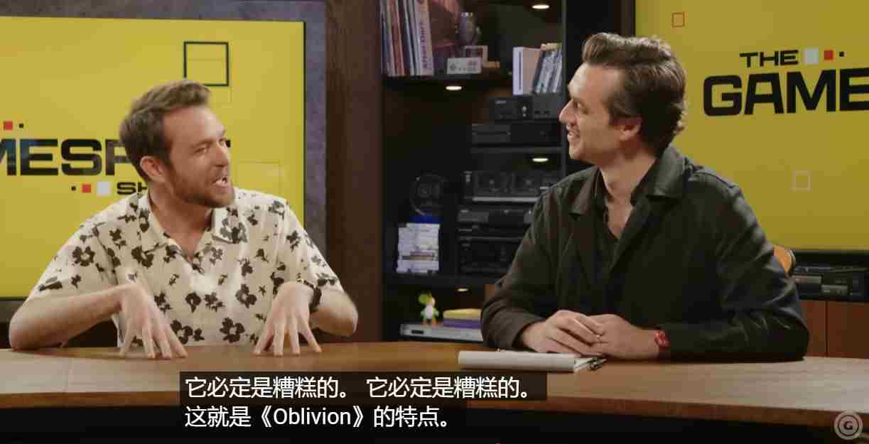 上古卷轴4重制版要想成名必须差评如潮