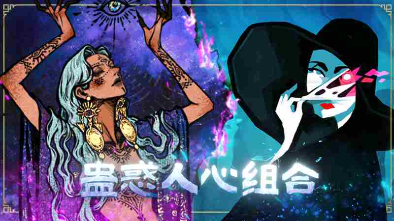 苏丹游戏密教模拟器捆绑包正式上线