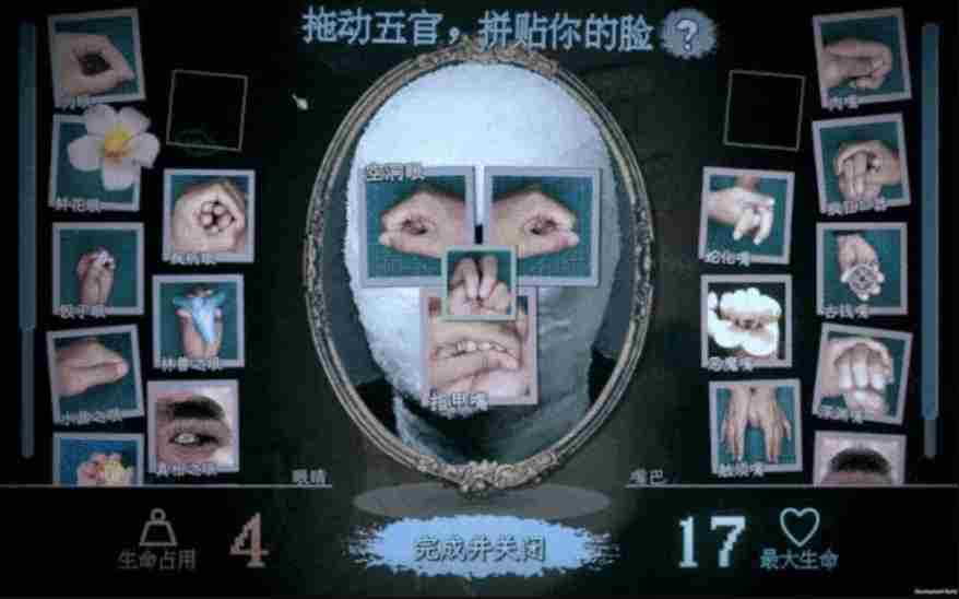 Steam热门卡牌游戏万手一体吉良吉影好评发售
