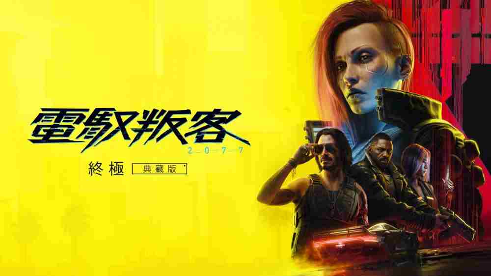Switch2马车世界港服仅499港币抢购方法