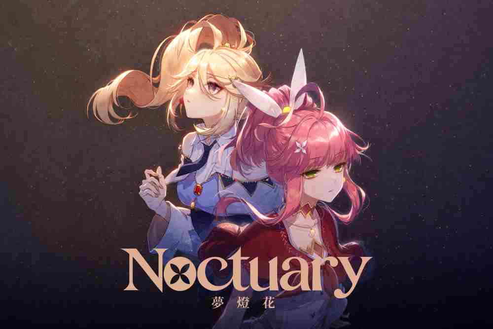 梦灯花双主角版本7月31日登录SwitchPS5