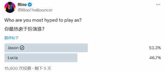 GTA6男主女主选择引发热议投票结果纠结不已