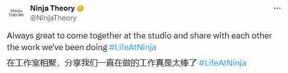 地狱之刃开发商发布神秘马赛克图新作疑似亮相