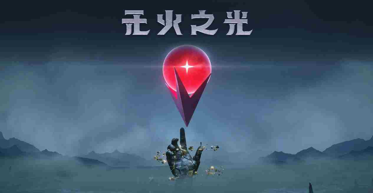 无人深空制作人评论GTA6跳票引争议
