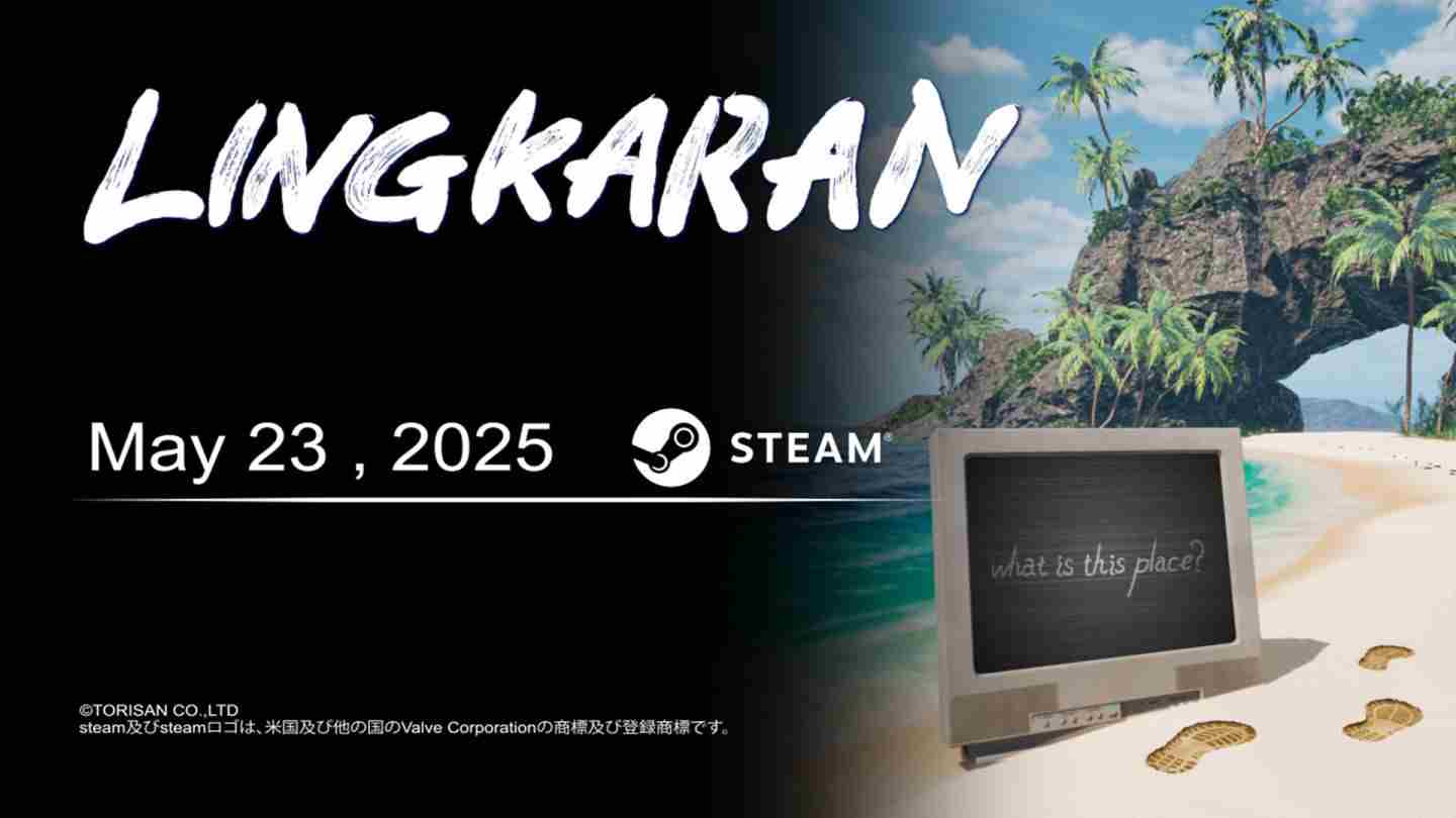 Lingkarandemo试玩版解谜冒险游戏发布