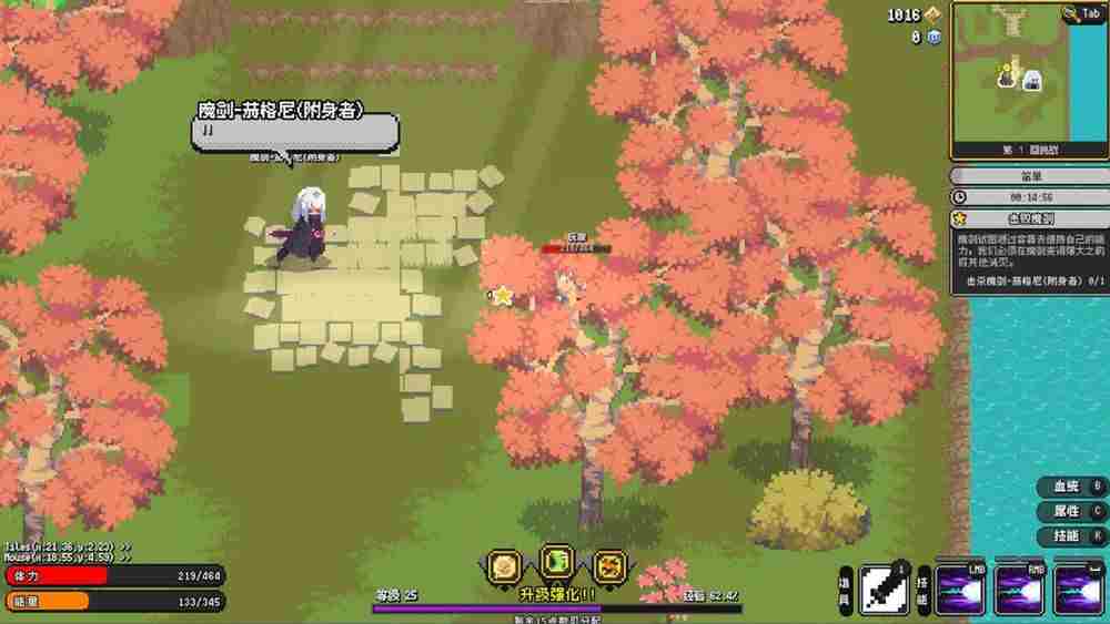 无限进化试玩版带来全新射击感受