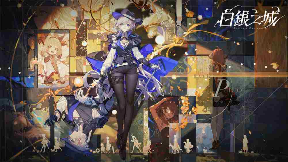 白银之城ARPG侦探攻略维多利亚风都市探险