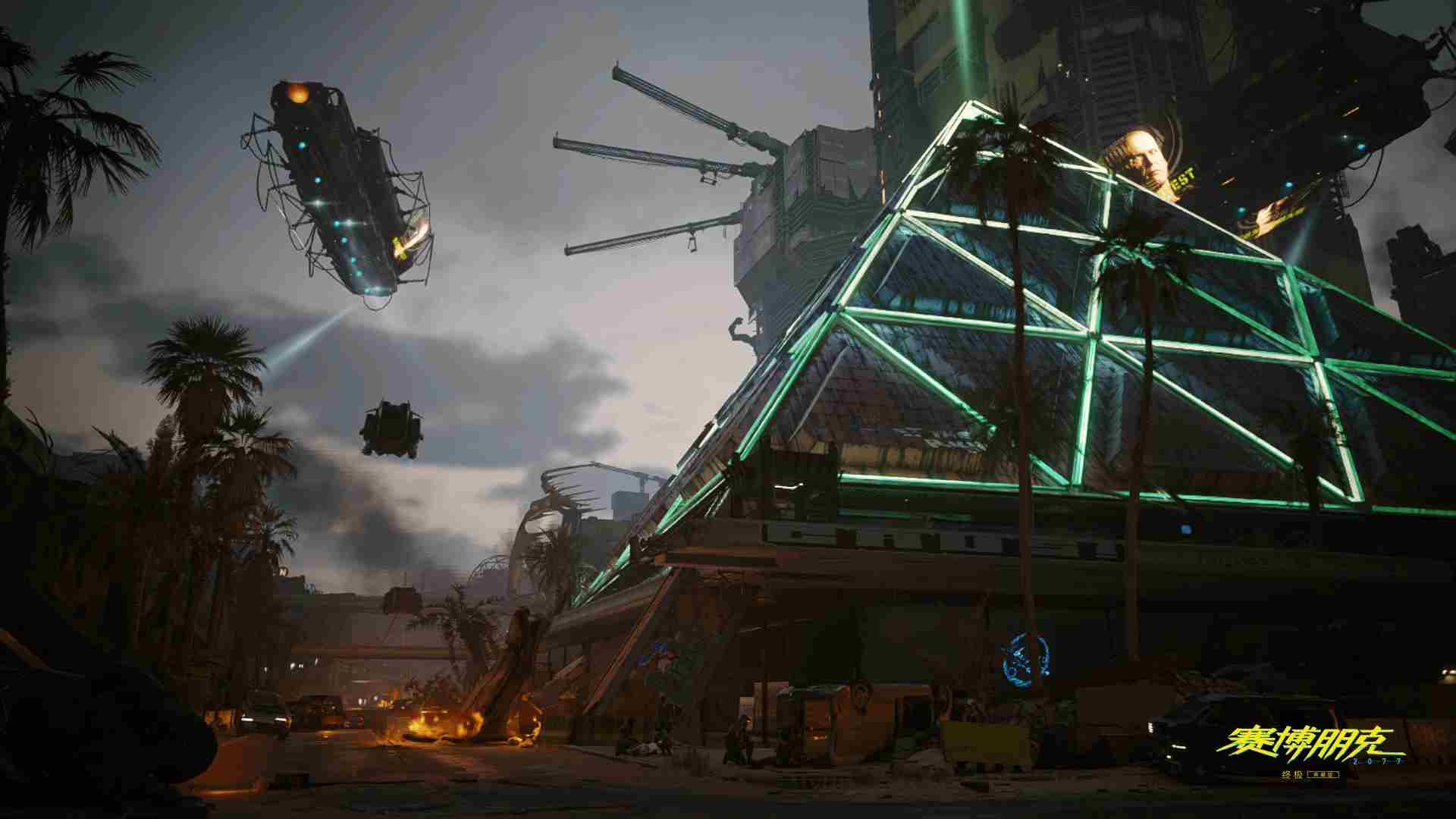 赛博朋克2077Switch2版截图惊艳亮相细腻画面抢眼