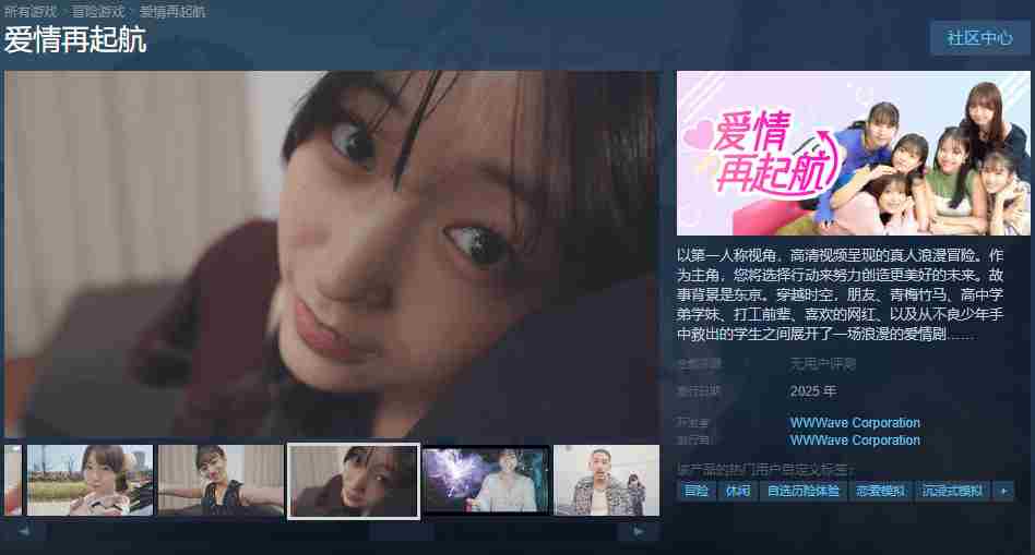 重生后我在美女环绕中摆脱打工悲剧