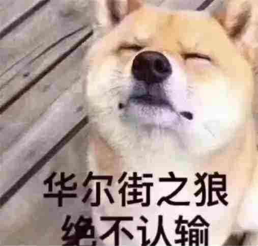 试玩游戏Demo经济学概论速通体验