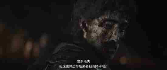 光与影33号远征队深度介绍文化差异解读