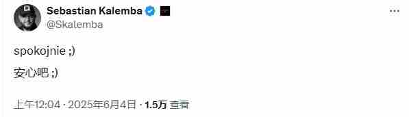 巫师4技术演示画质争议总监轻松回应
