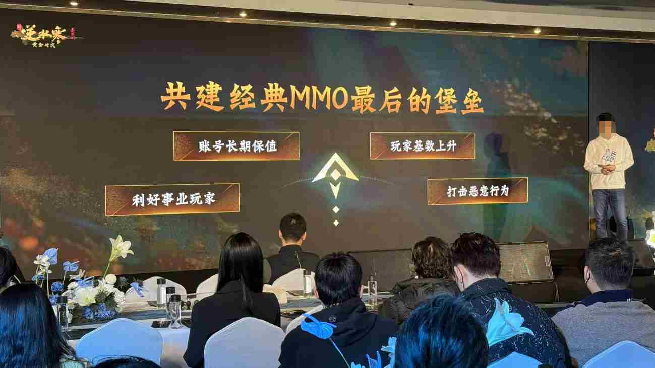 19000月薪8小时工作制在黄金服水平评估