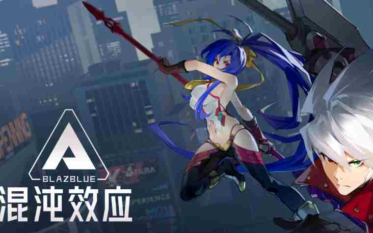苍翼混沌效应官方提醒Steam假冒入库风险