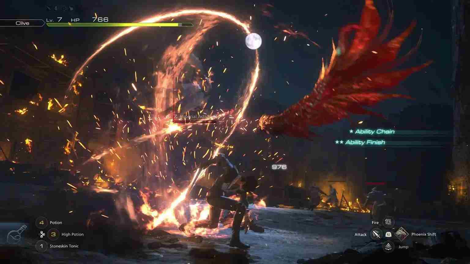 最终幻想16Xbox版画质对比PS5版差异明显