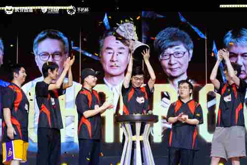 虎牙DOTA2不朽杯速售罄电竞盛宴7分钟内落幕